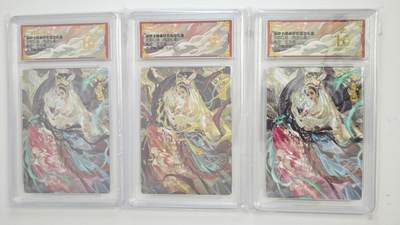 白泽拍卖卡牌手绘专场第18期（端午临中夏，时清日复长） 2024 卡德曼 武韵红颜（西游礼盒） 玉兔精3张 粗闪，异色 粗闪，粗闪 保粹评级 3张爆金10分 特标
