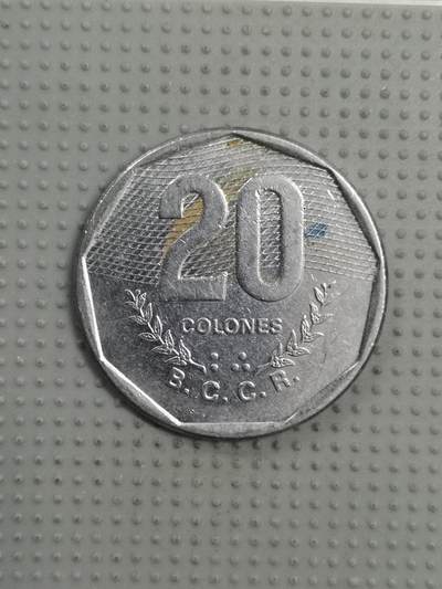 2025年第41场各国散币拍卖（总第41场） - 哥斯达黎加1985年20科朗