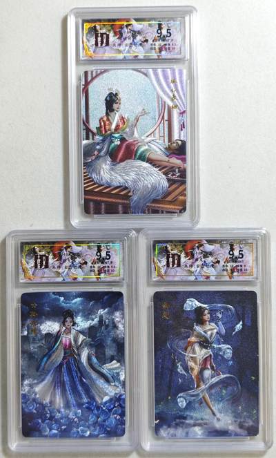 白泽拍卖卡牌手绘专场第18期（端午临中夏，时清日复长） 2024 百里卡牌 聊斋3张 公孙九娘，画皮，狐妖娇娜 保粹评级 3张9.5分 特标