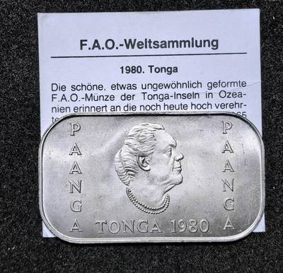 北京马甸外国币专卖第140期，外国币专场，陆续上拍，欢迎关注 - 汤加1980年FAO联合国粮农组织FAO饼干形纪念币