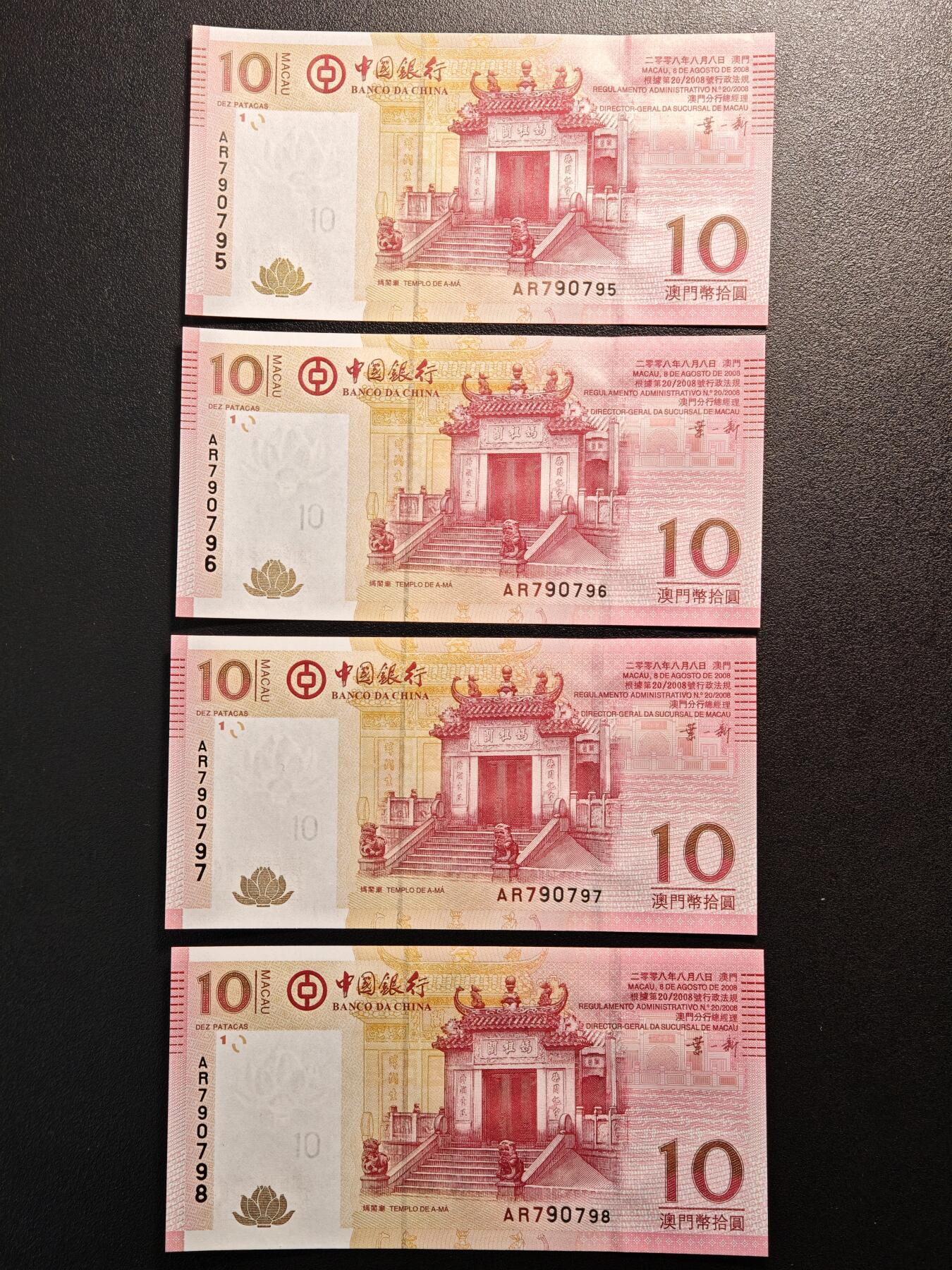 【德藏】世界币章拍卖第132期（拍品征集中~欢迎藏友联系）