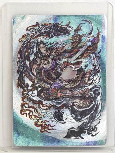 白泽拍卖卡牌手绘专场第18期（端午临中夏，时清日复长） 2024 启读文化 封神 邓婵玉 背面沈鑫女娲签绘 沈鑫亲签 粗闪 卡夹封装