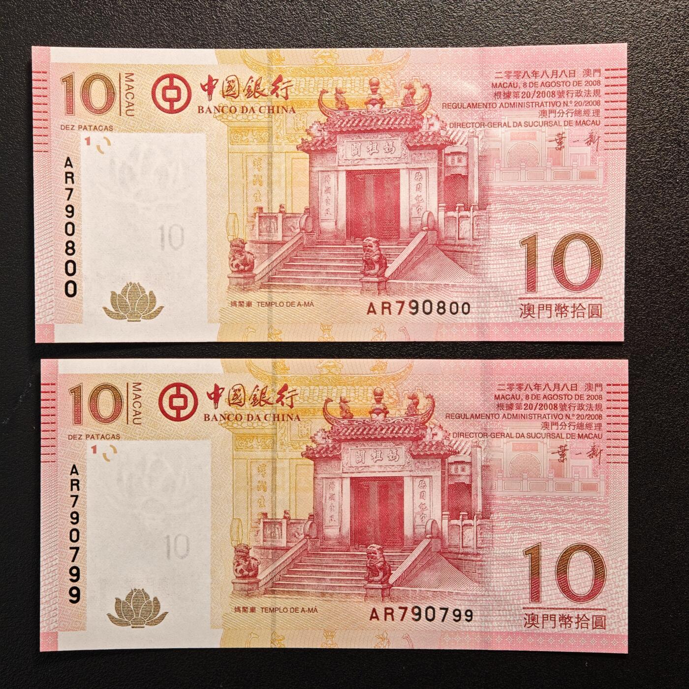 【德藏】世界币章拍卖第132期（拍品征集中~欢迎藏友联系）