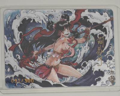 白泽拍卖卡牌手绘专场第18期（端午临中夏，时清日复长） 2024 启读文化 哪吒闹海 091/300 胡家宁亲签 粗闪 卡夹封装