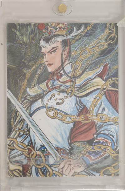 白泽拍卖卡牌手绘专场第18期（端午临中夏，时清日复长） 2024 昆仑万象手绘卡 敖丙！ 母卡 权迎东亲签 卡砖封装