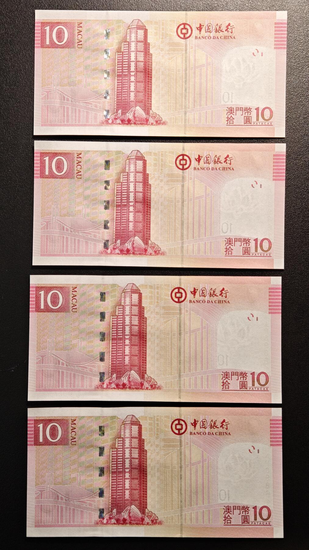 【德藏】世界币章拍卖第132期（拍品征集中~欢迎藏友联系）