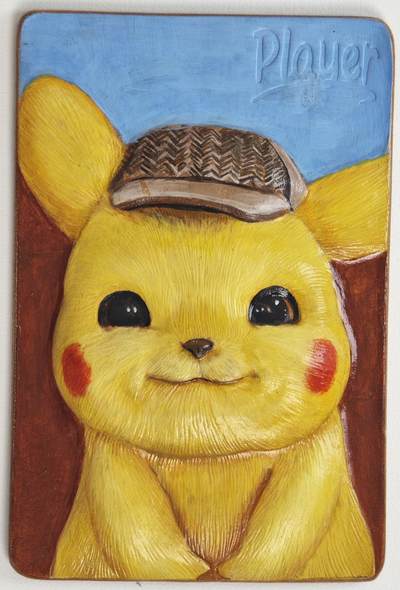 白泽拍卖卡牌手绘专场第18期（端午临中夏，时清日复长） 2025 皮卡丘手绘皮雕 高老2亲签