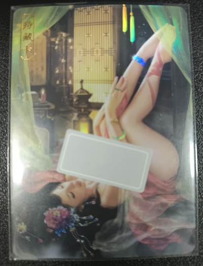 天玑星卡拍第九十二期《万川归海》持续收拍收评中 满赠三娘需备注 - 卡将卡牌 欲女传 特藏卡 赵姬 彩闪