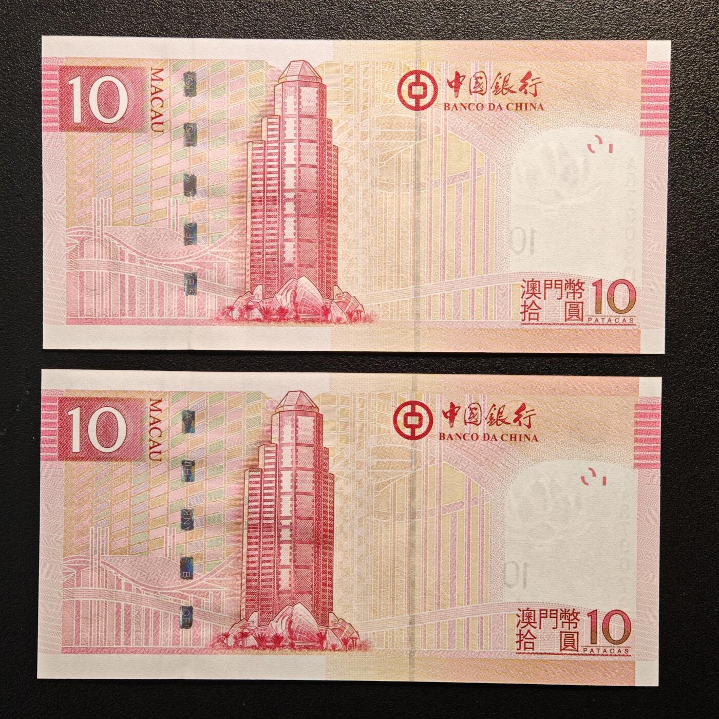 【德藏】世界币章拍卖第132期（拍品征集中~欢迎藏友联系）