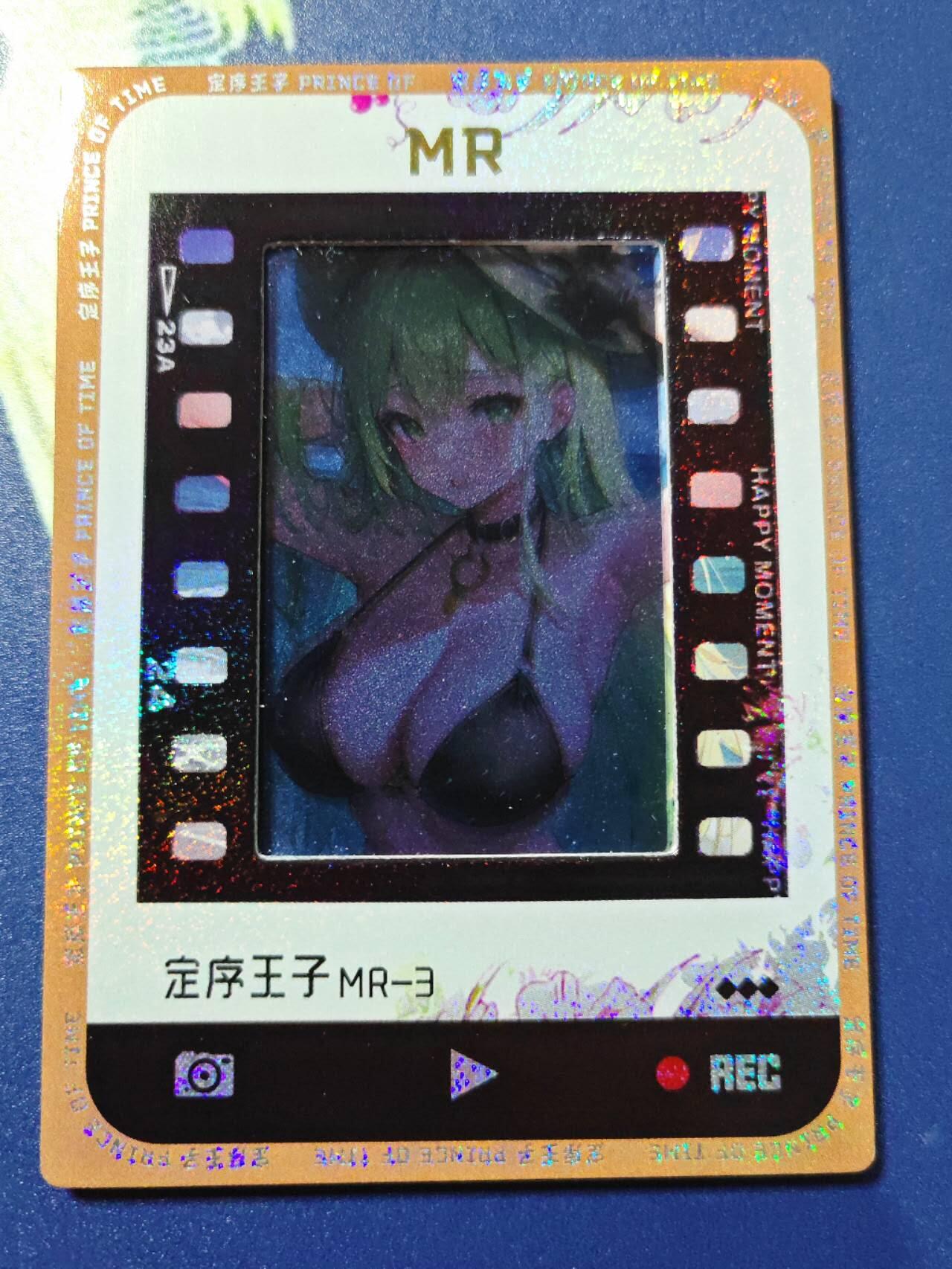 First
