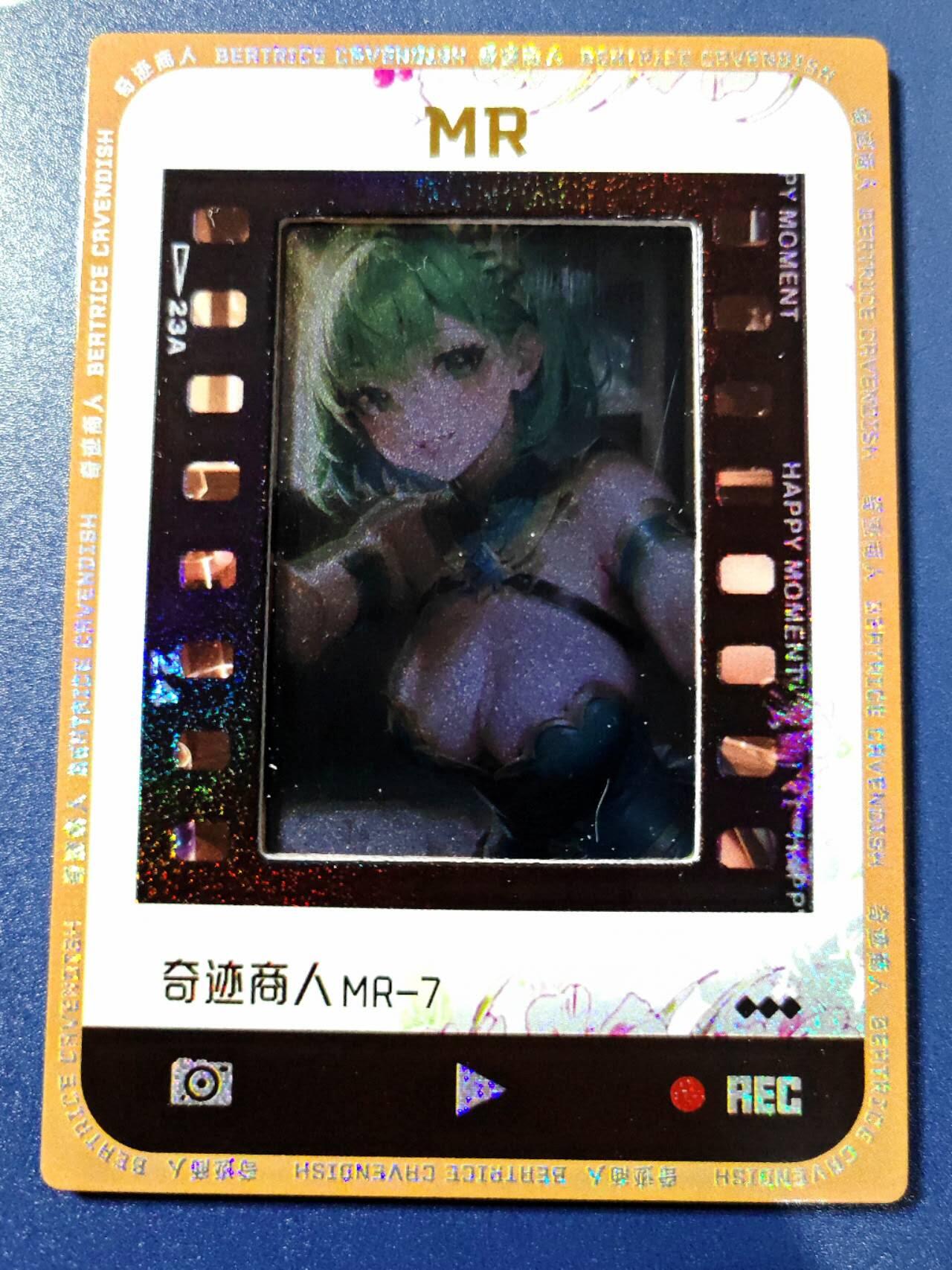 First