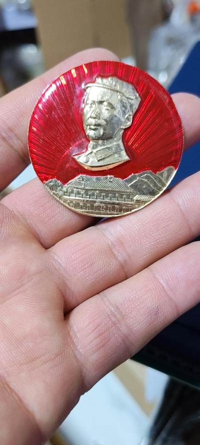 毛主席像章拍场，精品多多 - 🔥🔥八角帽🔥🔥毛主席像章，