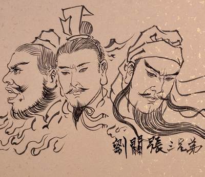 白泽拍卖卡牌手绘专场第18期（端午临中夏，时清日复长） 2025 卢艺丰手绘画 刘关张 已装裱 尺寸：23cm*27cm 背简绘