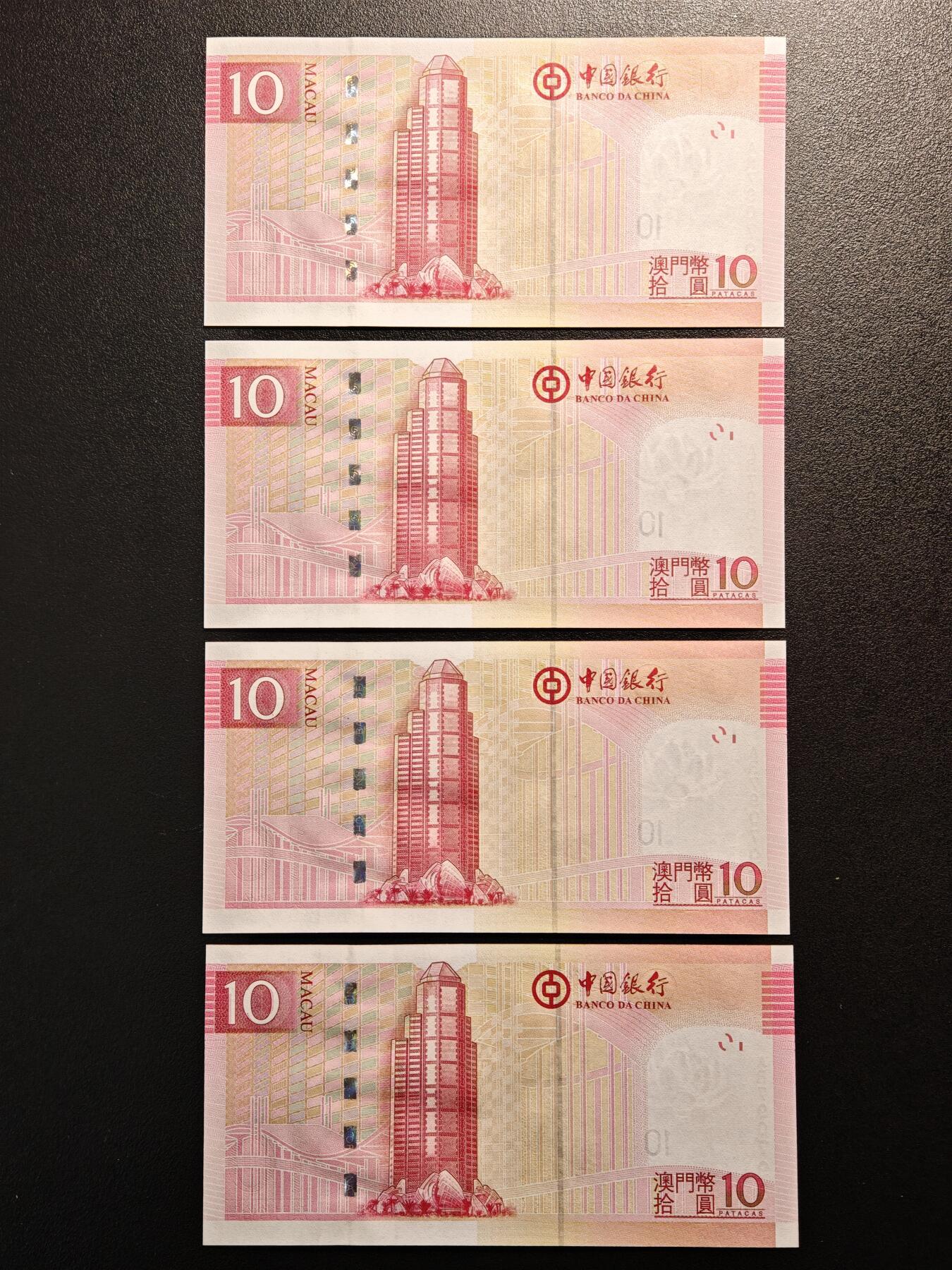 【德藏】世界币章拍卖第132期（拍品征集中~欢迎藏友联系）