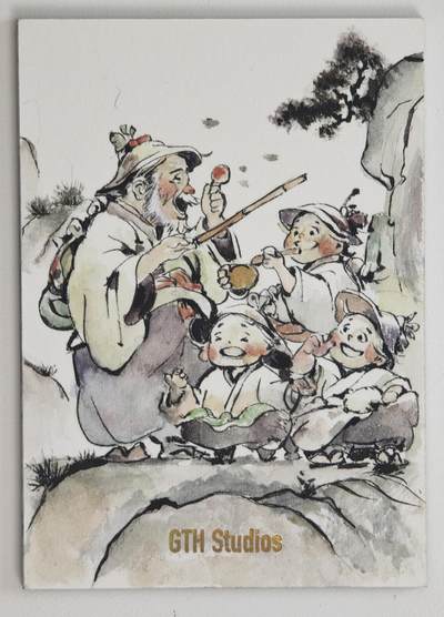 白泽拍卖卡牌手绘专场第18期（端午临中夏，时清日复长） 2025 GTH手绘卡 文明 夏夕手绘