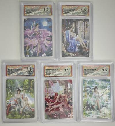 白泽拍卖卡牌手绘专场第18期（端午临中夏，时清日复长） 2024 卡德曼 武韵红颜5张 貂蝉，甄姬，孙鲁班，甘夫人，小乔 粗闪 保粹评级 5张9.5分 特标