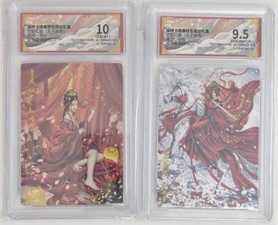 白泽拍卖卡牌手绘专场第18期（端午临中夏，时清日复长） 2024 卡德曼 武韵红颜（五子良将）2张 孙尚香 兰心绘，孙尚香 谷粒绘 粗闪 保粹评级 10分，9.5分 特标