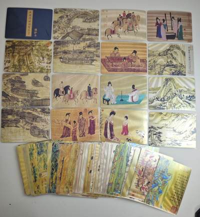 白泽拍卖卡牌手绘专场第18期（端午临中夏，时清日复长） 2024 中国传世国宝名画系列 粗闪1套51张 全部卡膜封装