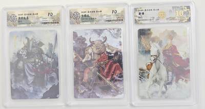 白泽拍卖卡牌手绘专场第18期（端午临中夏，时清日复长） 2024 焱卡文化 焱卡西游3张 黄牙老象 彩闪，牛魔王 019/100 粗闪，唐僧 彩闪 CCG评级  2张10分 爆金10分 特标