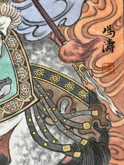 白泽拍卖卡牌手绘专场第18期（端午临中夏，时清日复长） 2025 冯涛手绘画 梁山五虎将之豹子头林冲 尺寸：30cm*42cm