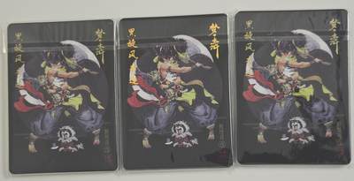 白泽拍卖卡牌手绘专场第18期（端午临中夏，时清日复长） 2024 启读文化 梦水浒3套 彩闪