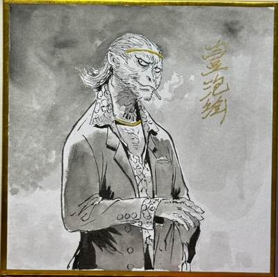 白泽拍卖卡牌手绘专场第18期（端午临中夏，时清日复长） 2025 一泡手绘色纸 孙悟空 一泡亲签 尺寸：12cm*12cm