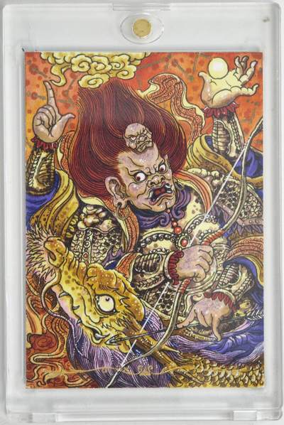 白泽拍卖卡牌手绘专场第18期（端午临中夏，时清日复长） 2025 多吉手绘卡 御龙 多吉亲签 卡砖封装