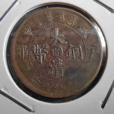 沼泽如烟--第732场 - 户部阳台阴甯