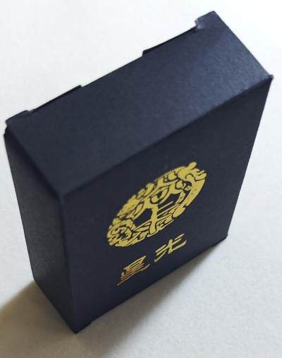 白泽拍卖卡牌手绘专场第18期（端午临中夏，时清日复长） 2024 焱卡文化 燎原水浒第四弹 星光 内里全新未开封