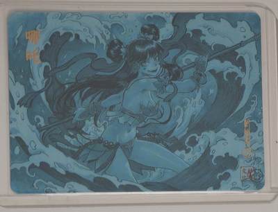 白泽拍卖卡牌手绘专场第18期（端午临中夏，时清日复长） 2024 启读文化 哪吒闹海 091/300 胡家宁亲签 粗闪 卡夹封装