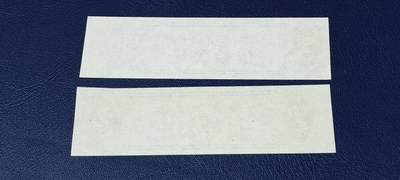 精品票证拍场 🔥🔥煤票🔥🔥  潍坊市煤票一套，两枚，面值都是 五十公斤  ，分为上半年和下半年，1989年