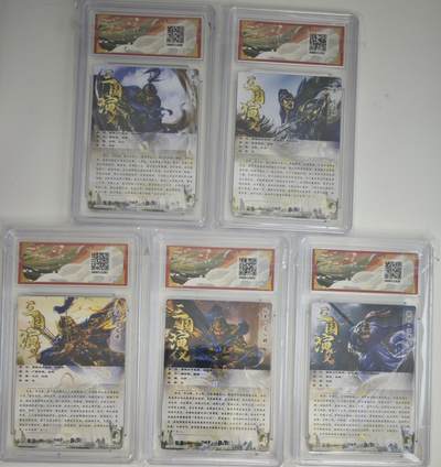 白泽拍卖卡牌手绘专场第18期（端午临中夏，时清日复长） 2024 卡德曼 武韵红颜 五子良将5张 徐晃，于禁，乐进，张辽，张郃 杆子绘 粗闪 保粹评级 5张9.5分 特标