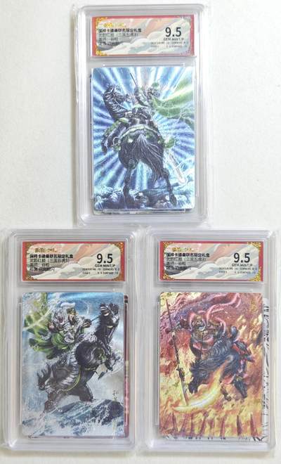 白泽拍卖卡牌手绘专场第18期（端午临中夏，时清日复长） 2025 卡德曼 武韵红颜（三国五虎3）3张 周泰，孙策，魏延 粗闪 保粹评级 3张9.5分 特标