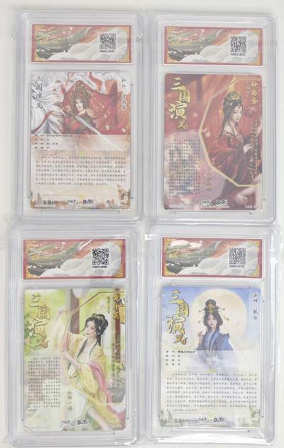 白泽拍卖卡牌手绘专场第18期（端午临中夏，时清日复长） 2024 卡德曼 武韵红颜（五子良将）4张 孙尚香，孙尚香，甄姬，黄月英 粗闪 保粹评级 4张9.5分 特标