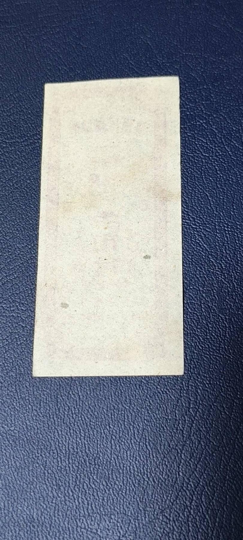 应老铁要求再上一场。票证拍场 🔥🔥市级🔥🔥济南市食油票一枚，，1962年发行     面值半市斤