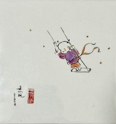 白泽拍卖卡牌手绘专场第18期（端午临中夏，时清日复长） - 2024 王小玩手绘画 秋千 尺寸：14cm*14cm