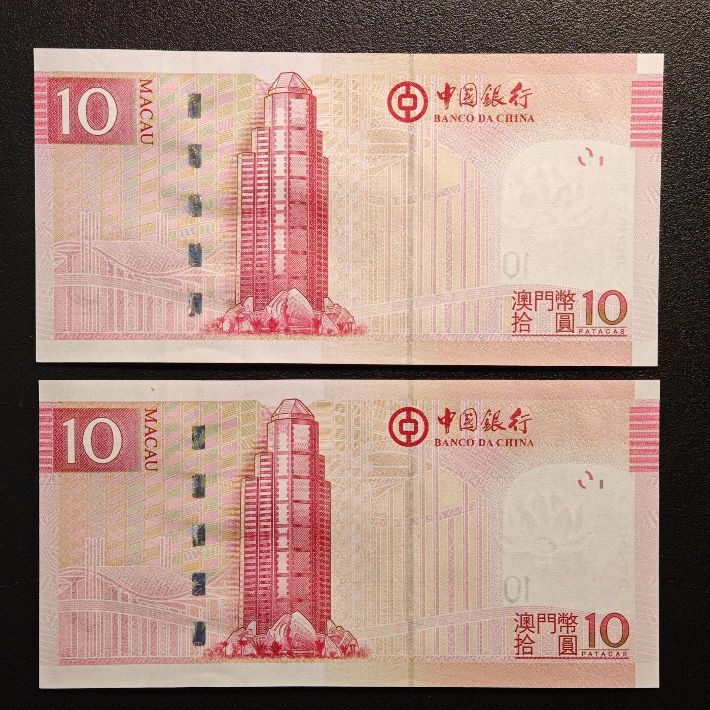 【德藏】世界币章拍卖第132期（拍品征集中~欢迎藏友联系）