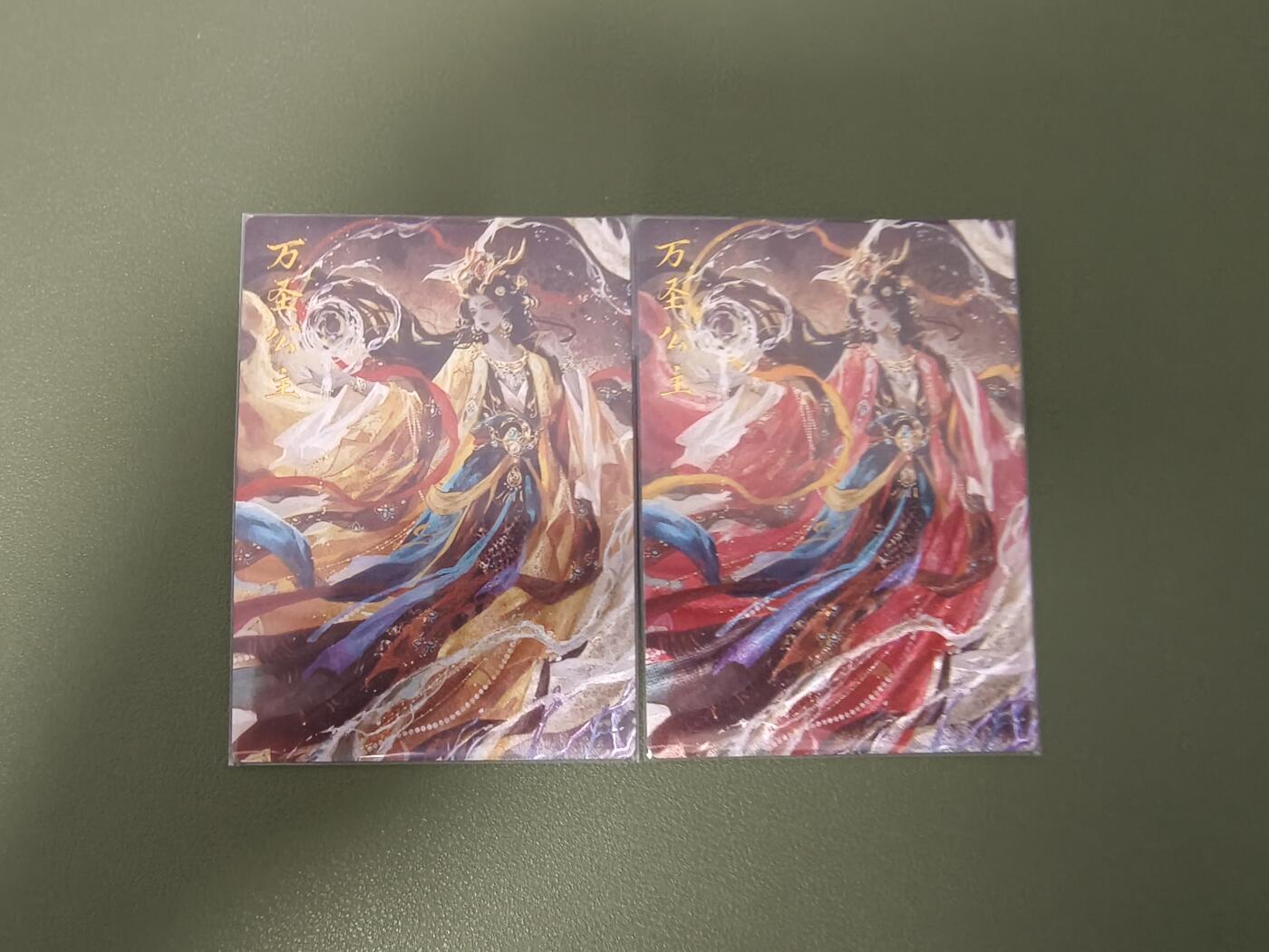 夜之极第十八期 （5月31日周六晚10点截拍，欢迎竞拍） 卡德曼 星辰墨夜 万圣公主 原色+异色 粗闪裸卡一对