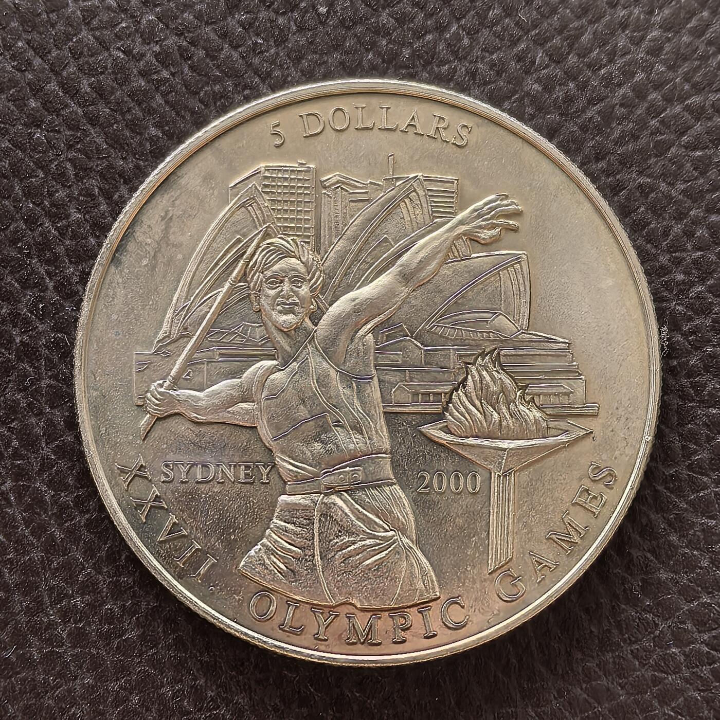 道一币馆币章第一百三十一场