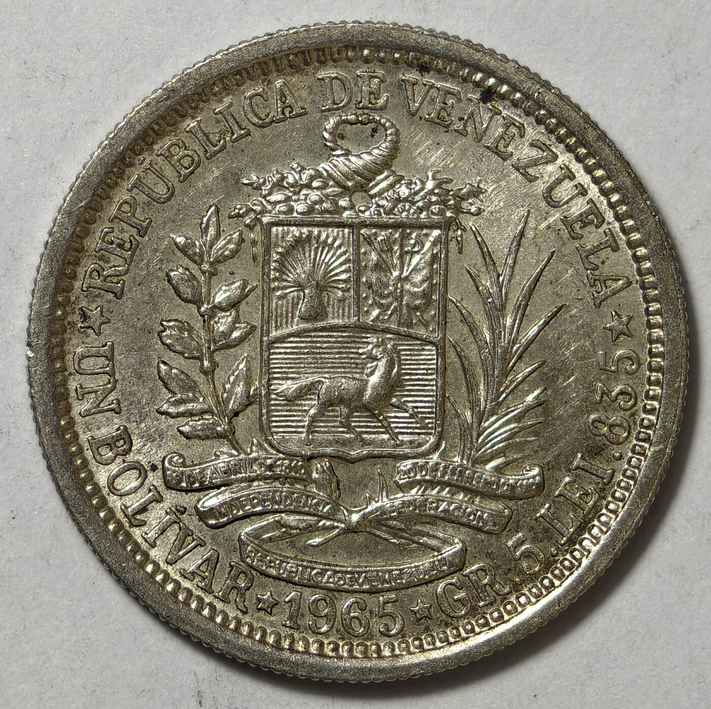 紫瑗钱币——第570期 委内瑞拉 1965年 1玻利瓦尔 5克 0.835银 UNC