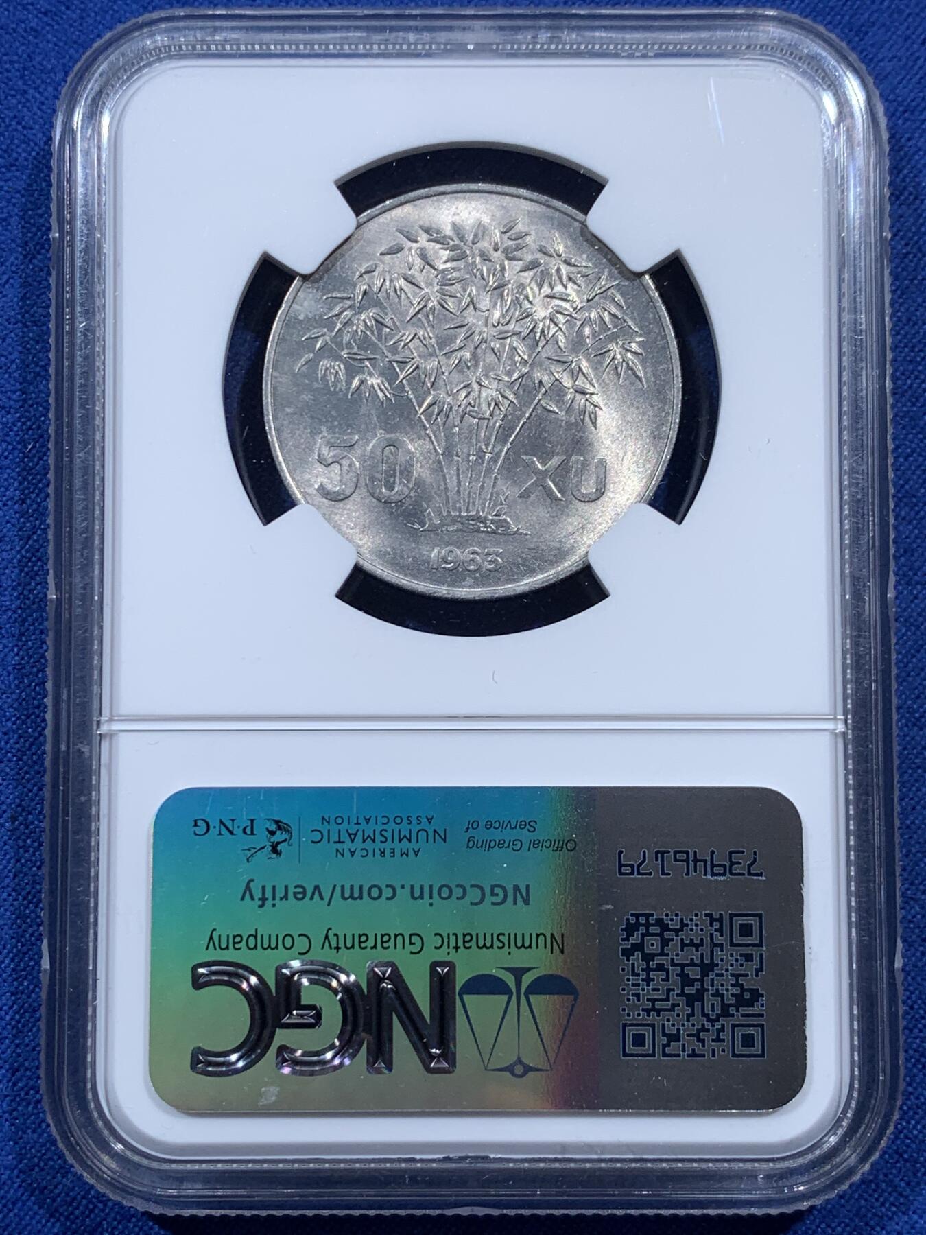 《竞宝斋》第387场 周日，周一 2场连拍 （全场包邮） NGC MS64 越南1963年吴庭艳头像50苏铝币