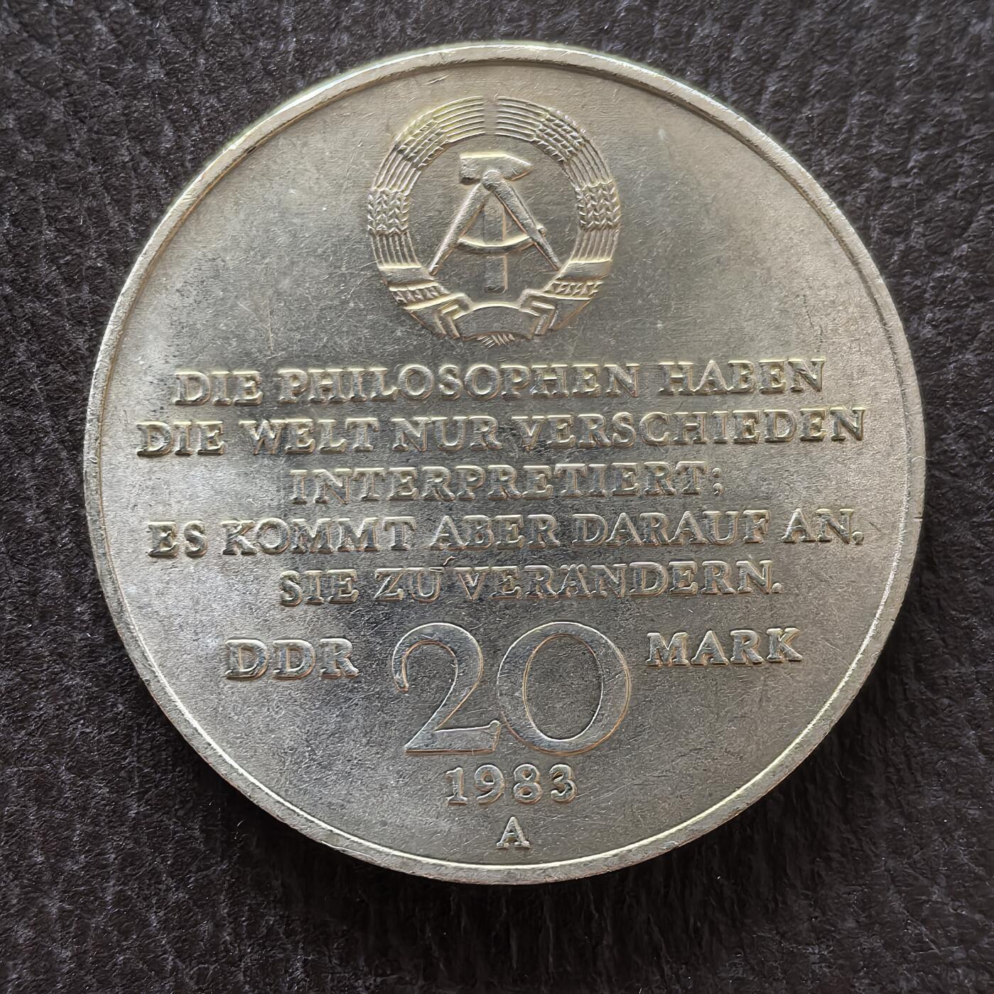 道一币馆币章第一百三十一场