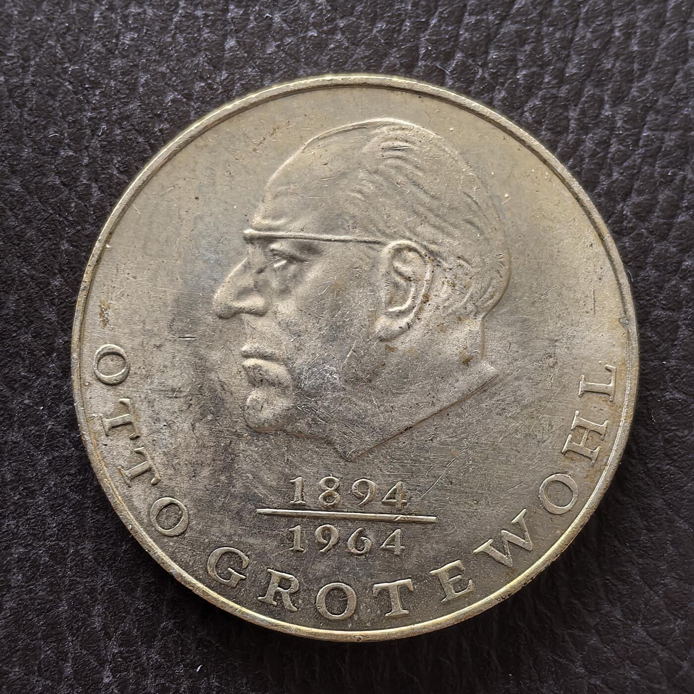 道一币馆币章第一百三十一场