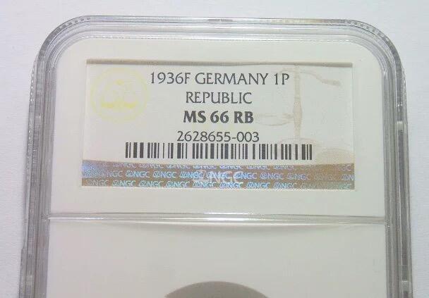 稀年 NGC MS66RB 德国第三帝国1936年F版1芬尼 难得开卷原光