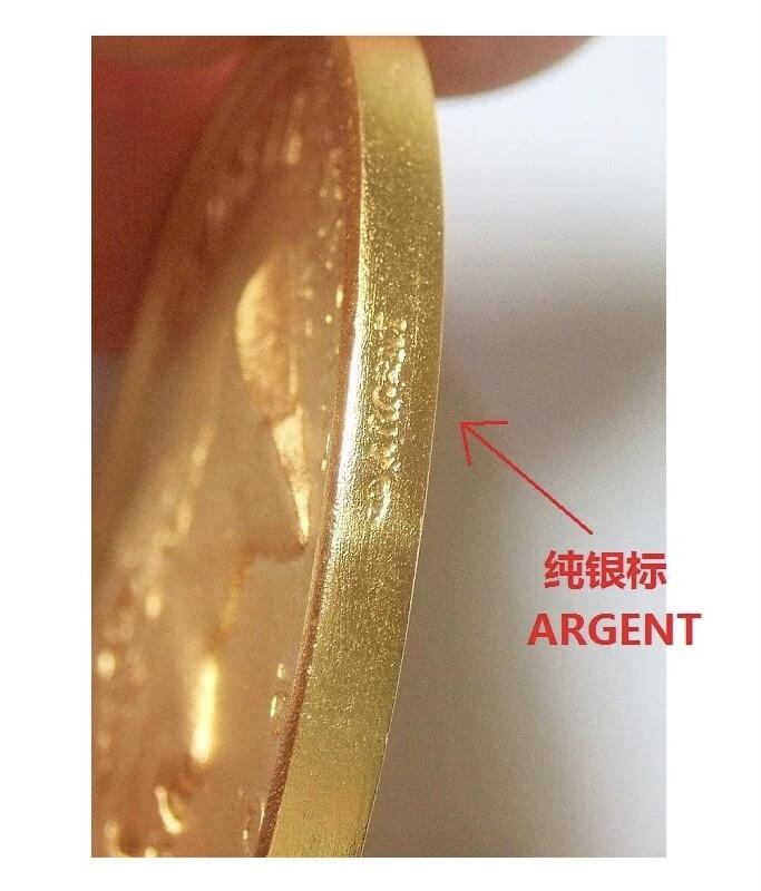 【银】法国纪念1799年拿破仑雾月政变 高浮雕精制镀金大银章 52MM 38克