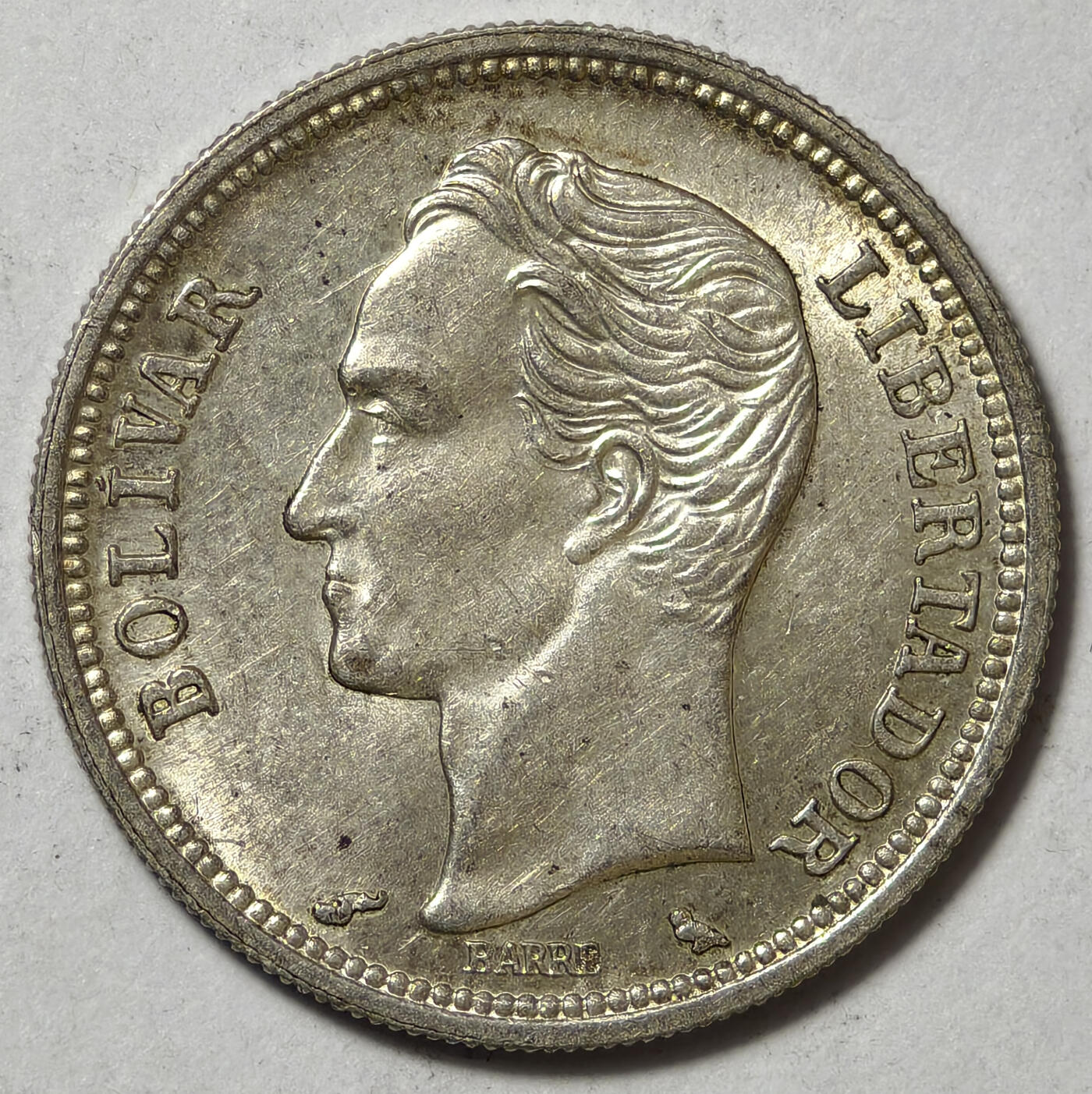 紫瑗钱币——第570期 委内瑞拉 1965年 1玻利瓦尔 5克 0.835银 UNC