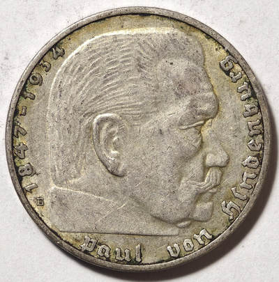 紫瑗钱币——第573期 - 德国 1938年 E版 兴登堡 字符 2马克 8克 0.625银