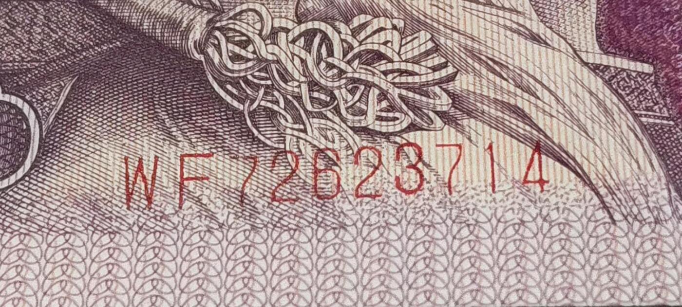 各种钱币拍场，可寄存满二百包邮 钱坤评级—8005—WF72623714  裁切错误、宽边版、至尊双蝶姐妹花