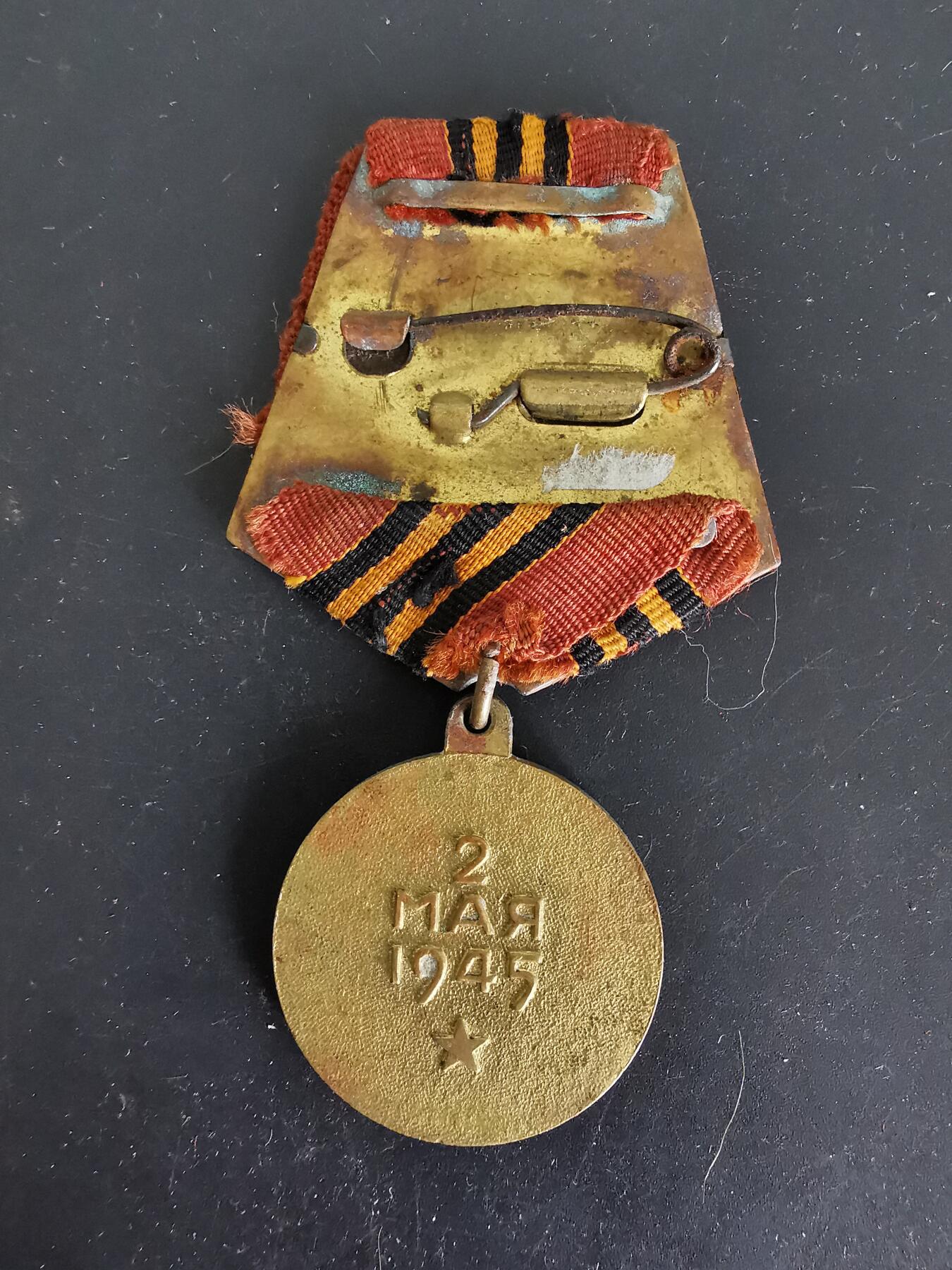 老王徽章第124期