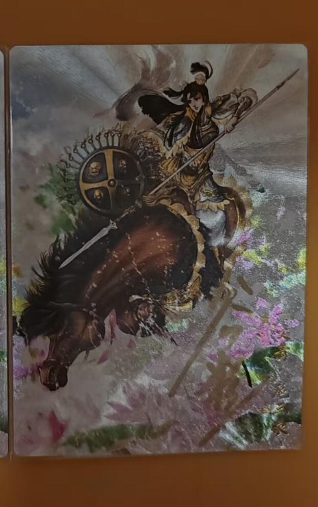 阳大大卡牌超级大甩拍第55期（周五晚上九点截拍，持续收拍品，进群福利早知道） 【64号三娘亲签】卡德曼 谷粒忠义水浒  扈三娘